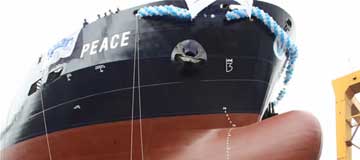 MV PEACE
is Launched!